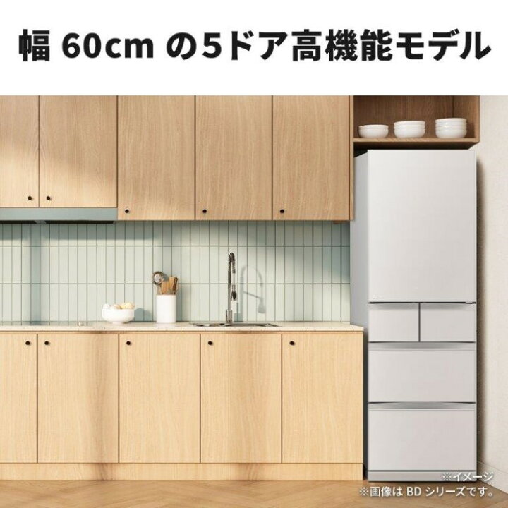楽天市場】[予約 約2週間以降]【4/18限定 ﾀﾞｲﾔﾓﾝﾄﾞ会員ならｴﾝﾄﾘｰで当店 