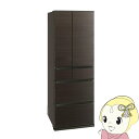 【2/18限定ダイヤモンド会員はエントリーで当店全品最大P8倍】【在庫限り】【標準設置込】三菱 冷蔵庫 500L 両開き MR-JW50M-M マットチャコール 6ドア フレンチドア 切れちゃう瞬冷凍 氷点下ストッカー A.I. 500Lクラス【/srm】