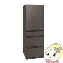 【12/10は期間限定クーポン発行】冷蔵庫 【標準設置費込】 三菱 495L 6ドア フレンチドア(観音開き) 真ん中冷凍室 ガラスドア 日本製 グランドアンバーグレー MR-WZ50M-H ぎおん【KK9N0D18P】