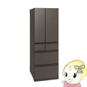 【2/15は期間限定クーポン発行】【在庫限り】冷蔵庫 【標準設置費込】 三菱 547L 6ドア フレンチドア観音開き 真ん中冷凍室 ガラスドア グランドアンバーグレー MR-WZ55M-H ぎおん