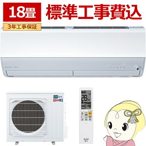 yGg[œXSiőP10{ 9/4 20~9/11 1:59zGAR WH 18p OHd@ 5.6kW 200V Yog  ZDV[Y 2025Nf MSZ-ZD5625S-W sAzCgy/srmz