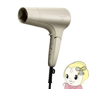 y11/1Gg[œXSiőP7{zwAhC[ vY}CIwAhC[ Angelique AWF[N 啗 2.2m3/ y }NZ maxell x[W MXDR-500A-BEy/srmz