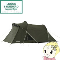 楽天市場】ロゴス テント 2ルームの通販
