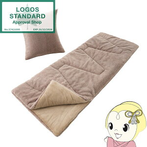 y12/1Gg[œXSiőP7{zy݌ɂzQ ^ ې􂢃rbgt@[^b` VtE0 SX LOGOS 72600027y/srmz