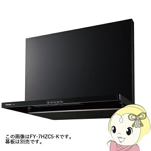 �p�i�\�j�b�N �X�}�[�g�X�N�G�A�t�[�h �����W�t�[�h 900mm FY-9HZC5-K �u���b�N 90cm�� �V���b�R�t�@�� �t�B���^�[�t�� �䏊�y/srm�z