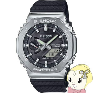 y11/1Gg[œXSiőP7{zy݌ɂzrv G-SHOCK yKiz ^Jo[h Bluetooth ^t\[[ GBM-2100-1AJF Y ubN CASIO W[VbN GVbNy/srm