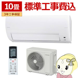 GAR WH 10 ACXI[} [GAR N[[ 2.8kW tB^[| ȃGl g[ IAF-2807My/srmz