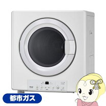 楽天市場】rdt31sの通販