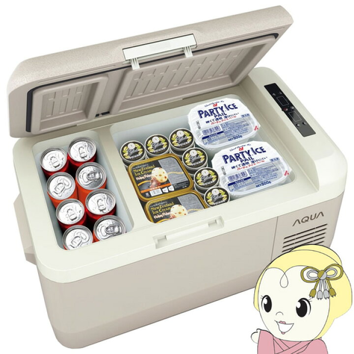 楽天市場】[予約 約1週間以降]ポータブル冷蔵庫 AQUA アクア 30L 