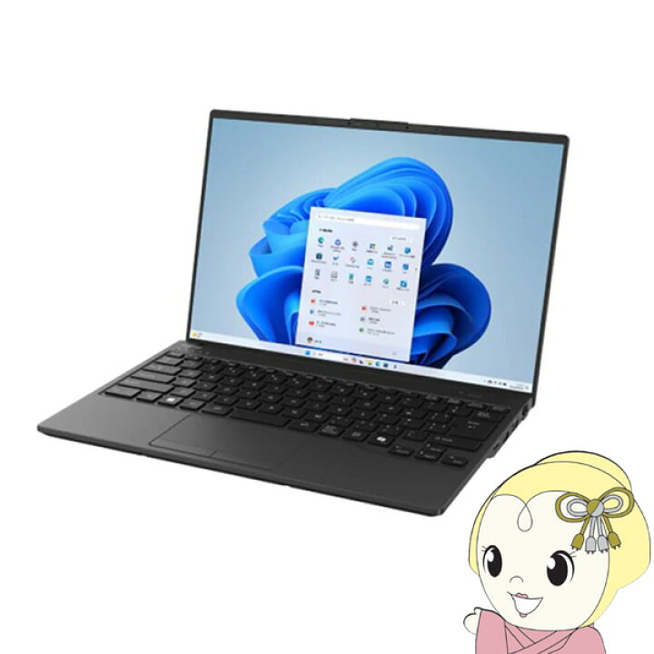 富士通 モバイルパソコン FMVU75J3B[14型 | WUXGA | Core i5-1235U 