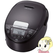 楽天市場】TIGER 炊きたて IHジャー炊飯器 JPW-T100の通販