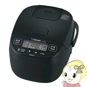 ъ ۈ ZOJIRUSHI ɂߐ }CRуW[ 3 ubN NL-BY05-BAy/srmz
