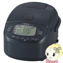 楽天市場】象印 炊飯ジャー np-rz05の通販