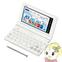 楽天市場】az-sx4110eduの通販 