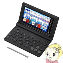 楽天市場】casio 電子辞書 追加コンテンツ フランス語の通販