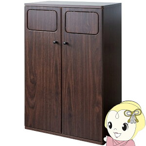 S~ 45L×2 vbV ؐ _u_Xg{bNX {쏊 Empro Gv[ DB-802R-BR uE ʂɕ֗ȓAy/srmz