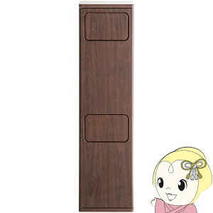 S~ 20L×2 vbV ؐ 2i_Xg{bNX {쏊 Empro Gv[ DB-960R-BR uEy/srmz