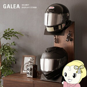 y11/1Gg[œXSiőP7{zwbgX^h 2u^Cv GALEA KA wbgfBXvCX^h ubN×uE wbgs[ wbg[y/srmz