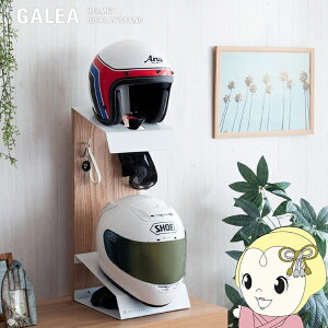 y11/1Gg[œXSiőP7{zwbgX^h 2u^Cv GALEA KA wbgfBXvCX^h zCg×i` wbgs[ wbg[y/srmz