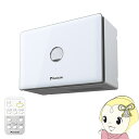 【7/10は期間限定クーポン発行】【在庫あり】ダイキン DAIKIN 壁掛け除湿機 カライエ デシカント方式 JKT10VS-W【/srm】【KK9N0D18P】
