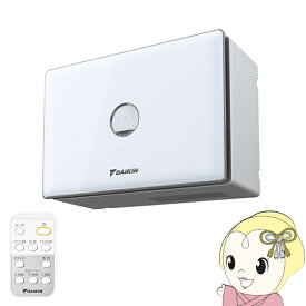 【在庫あり】ダイキン DAIKIN 壁掛け除湿機 カライエ デシカント方式 JKT10VS-W【/srm】