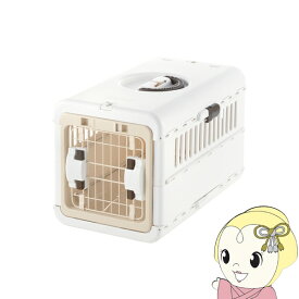 リッチェル キャンピングキャリー 折り畳み S 超小型犬 猫 うさぎ用 体重目安〜5kg 折り畳み アイボリー 059932【/srm】