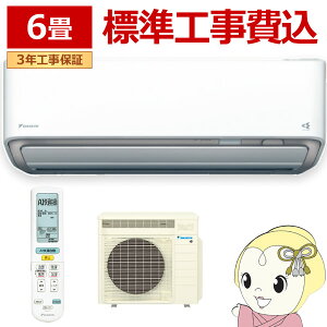 yGg[œXSiőP10{ 9/4 20~9/11 1:59zGAR WH 6 2.2kw _CL [GAR 邳X RXV[Y P100V zCg S225ATRS-Wy/srmz