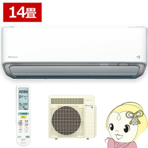 yGg[œXSiőP10{ 9/4 20~9/11 1:59zGAR 14 4.0kw _CL [GAR 邳X RXV[Y P200V zCg S405ATRP-Wy/srmz