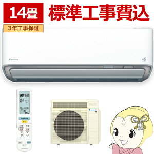 GAR WH 14 4.0kw _CL [GAR 邳X RXV[Y P200V zCg S405ATRP-Wy/srmz