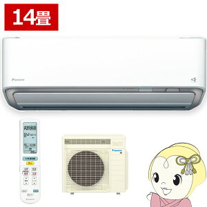 yGg[œXSiőP10{ 9/4 20~9/11 1:59zGAR 14 4.0kw _CL [GAR 邳X RXV[Y P100V zCg S405ATRS-Wy/srmz