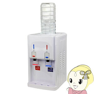 y11/15͊ԌN[|szy݌ɂzybg{gg ␅T[o[ EH[^[T[o[  ␅ ybg{gT[o[ zCg VS-WS200NX-WHy/srmz