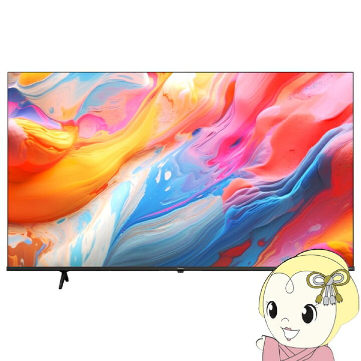 楽天市場】テレビ 【設置込】Hisense ハイセンス 65A6K 地上・BS・110 