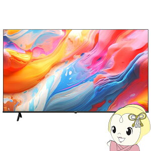テレビ 【設置込】Hisense ハイセンス 75A6K 地上・BS・110度CSデジタル 4K内蔵 液晶テレビ 75インチ HI-VIEWエンジンLite搭載【/srm】
