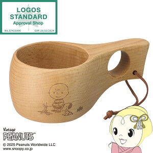 ؐ}OJbv 200ml SNOOPY PEANUTS 75years NNT LOGOS SX 86001135 ui AEghA Lv Xk[s[y/srmz