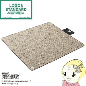 y12/1Gg[œXSiőP7{zy݌ɂzW[V[g@sNjbN SNOOPY PEANUTS 75years LeBOV[g LOGOS SX 86001140 AEghA Lv ^ Xk[s[