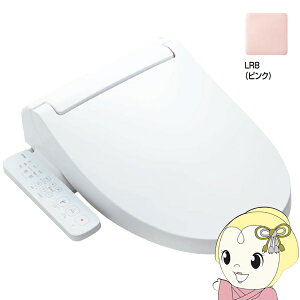 �y�݌ɋ͏��z�y1/10�͊��Ԍ���N�[�|�����s�z�������֍� ������ INAX �C�i�b�N�X LIXIL ���N�V�� CW-KB32 LR8 �s���N KB�V���[�Y ���������y/srm�z�yKK9N0D18P�z