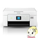 【在庫あり】インクジェットプリンター エプソン EPSON A4カラーインクジェット複合機 カラリオ 自動両面印刷 Wi-Fi インク4色独立型 ホワイト EW-456A【/srm】