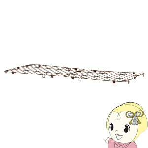 リッチェル もっとお掃除簡単ペットサークル 120-60 屋根面 156178【/srm】