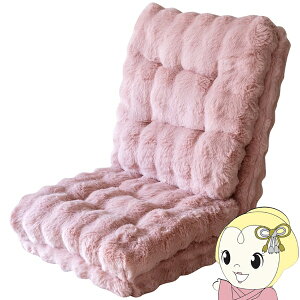 y10/15͊ԌN[|sz3way֎q ֎q CX NCjO 14i 55×s70`225×12`72cm sN {쏊y/srmz