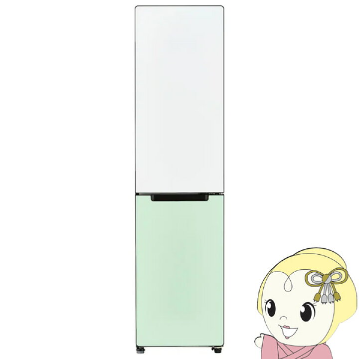 楽天市場】[予約]冷蔵庫 【標準設置費込】 Haier ハイアール 208L 2 