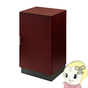 z{bNX Alora A[ Xbg ӃP[X vbVL[ KoiCYhH тɂ X^h|Xg X^h^Cvy/srmz