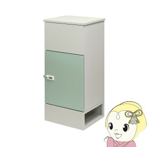 y11/15͊ԌN[|szz{bNX Gaio KCI 2way Vʔ ʔ 2ʂ \tgN[WO _CbN V_[ [^[L[ Xbgy/srmz