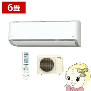 y9/18 _Ch̓Gg[œXSiőP8{zGAR 6 2.2kw _CL [GAR AXV[Y P100V zCg S225ATAS-Wy/srmz