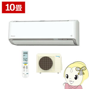 yGg[œXSiőP10{ 9/4 20~9/11 1:59zGAR 10 2.8kw _CL [GAR AXV[Y P100V zCg S285ATAS-Wy/srmz