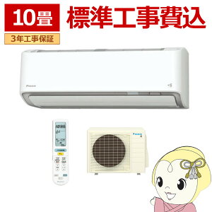 GAR WH 10 2.8kw _CL [GAR AXV[Y P100V zCg S285ATAS-Wy/srmz