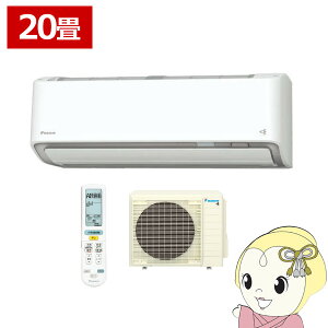 yGg[œXSiőP10{ 9/4 20~9/11 1:59zGAR 20 6.3kw _CL [GAR AXV[Y P200V zCg S635ATAP-Wy/srmz