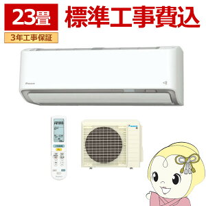 yGg[œXSiőP10{ 9/4 20~9/11 1:59zGAR WH 23 7.1kw _CL [GAR AXV[Y P200V zCg S715ATAP-Wy/srmz
