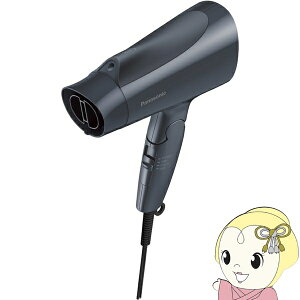 �y�݌ɂ���z�w�A�h���C���[ �p�i�\�j�b�N Panasonic �C�I�j�e�B ionity �啗�� �������f�� �_�[�N�O���[ EH-NE4K-H�y/srm�z