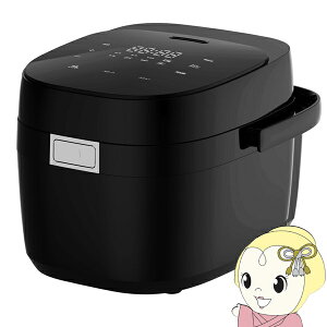 【期間限定クーポン発行】【在庫あり】炊飯器 5合炊き IH ベジタブル GD-IH100BK ブラック【/srm】