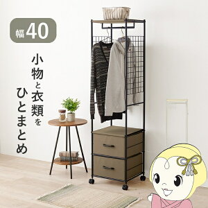 �n���K�[���b�N ���[ ���o��2�t ��40cm �u���E�� �L���X�^�[�t�� �X���� ������ ������� �y/srm�z